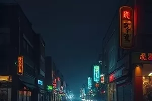 《回声公路》封面，笔直公路与远处起伏的山脊
