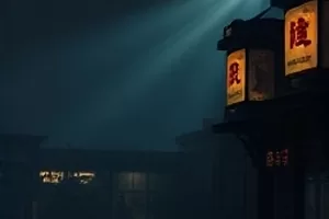 《夜行便当店》封面，凌晨街角暖黄灯箱与升起的蒸汽
